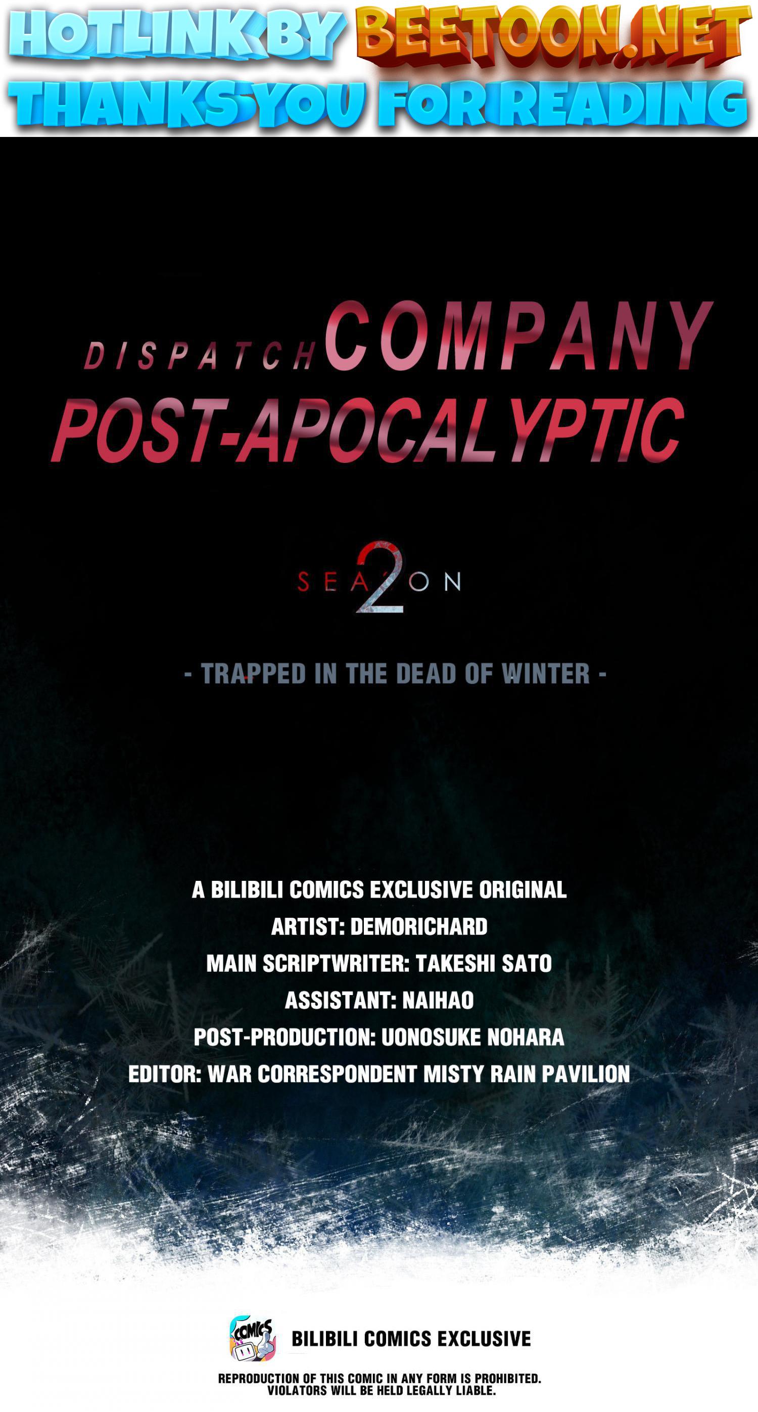 Post-apocalyptic Dispatch Company Chapter 73 1